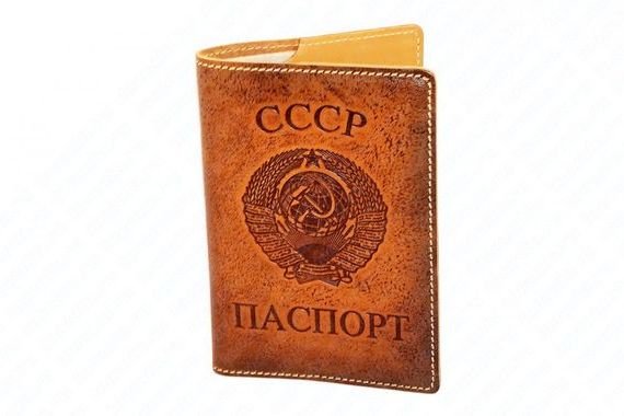 прописка в Пермском крае